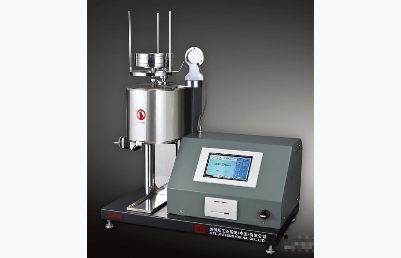 Representative Melt Flow Rate / Melt Flow Index equipment selected for the TESTDOG service catalogue