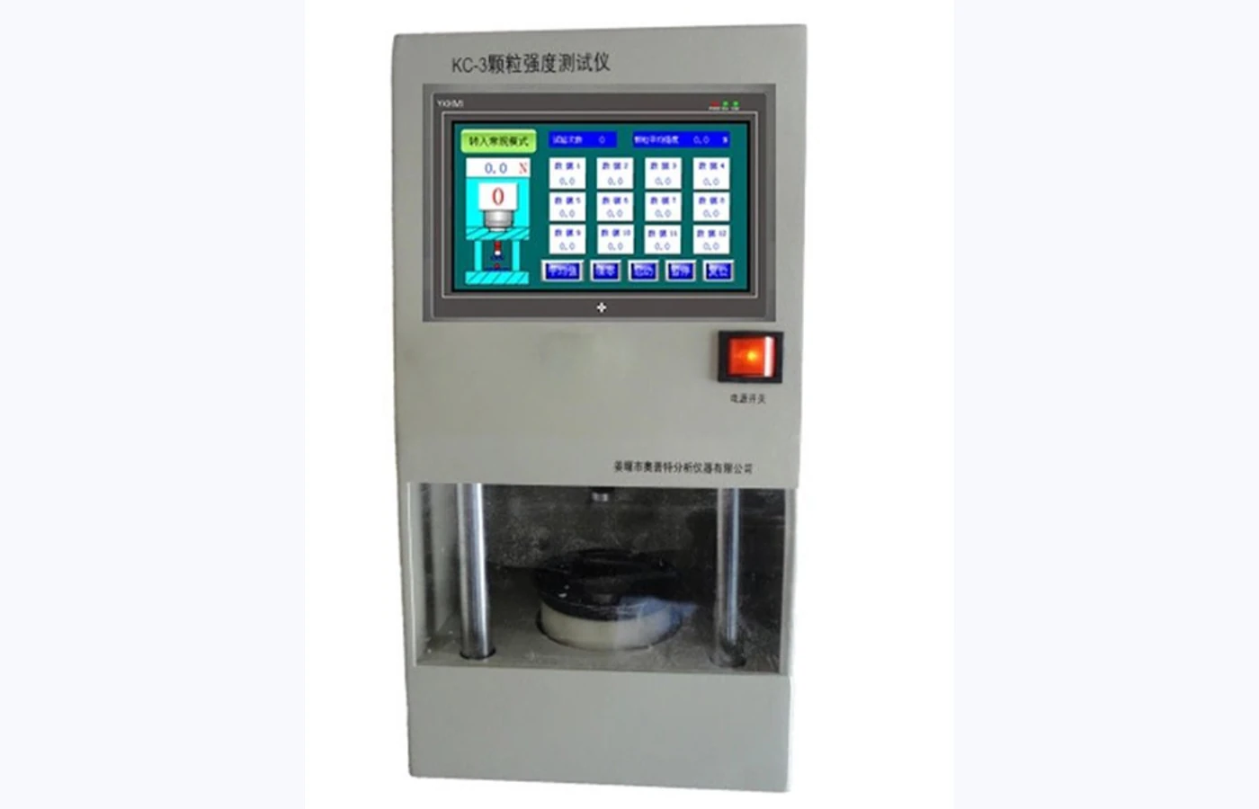 Representative Single-Particle Mechanical and Strength Testing equipment selected for the TESTDOG service catalogue