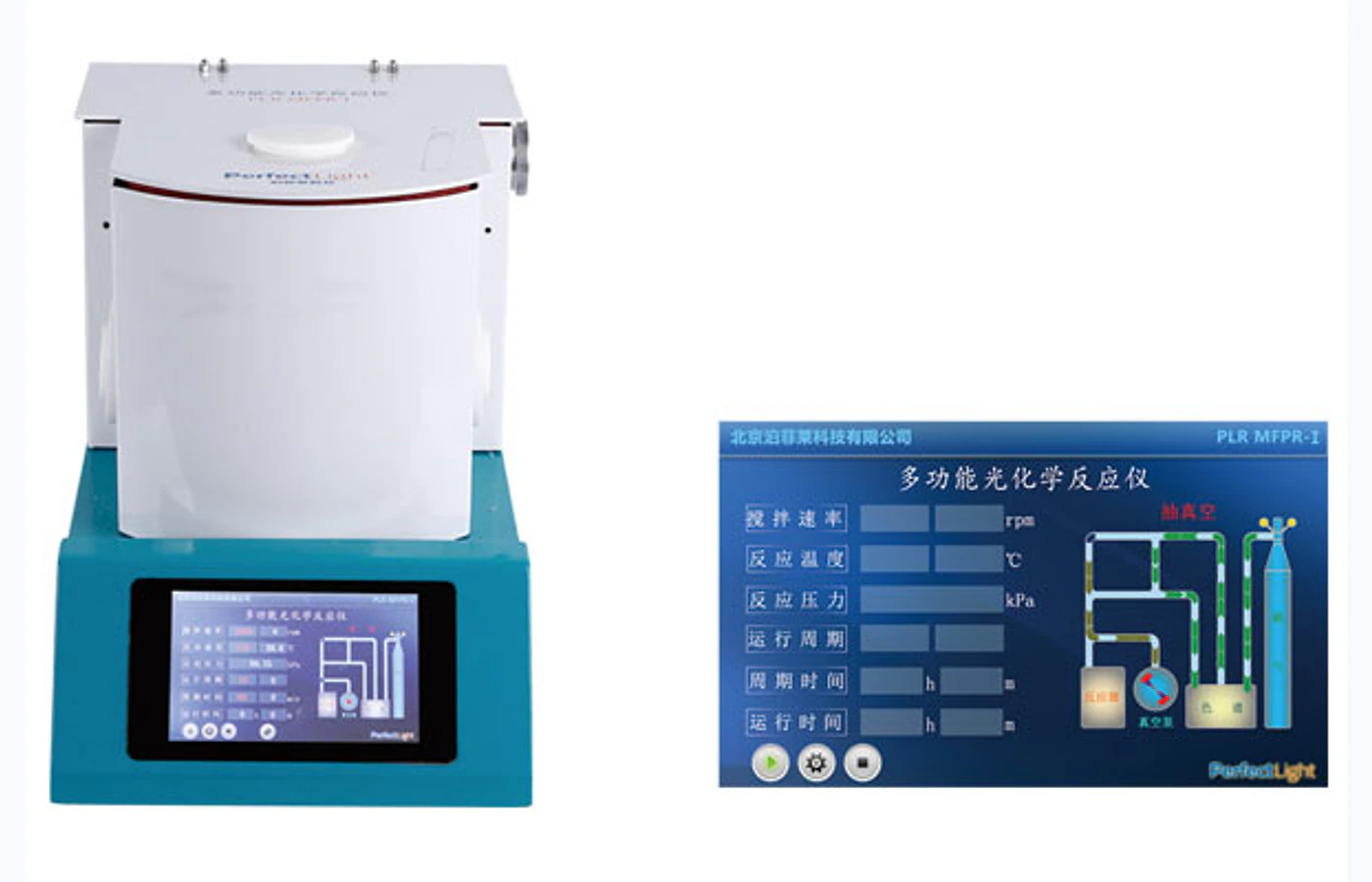 Representative Photocatalytic Activity Testing (H2, Water Splitting, CO2 Reduction and Degradation) equipment selected for the TESTDOG service catalogue