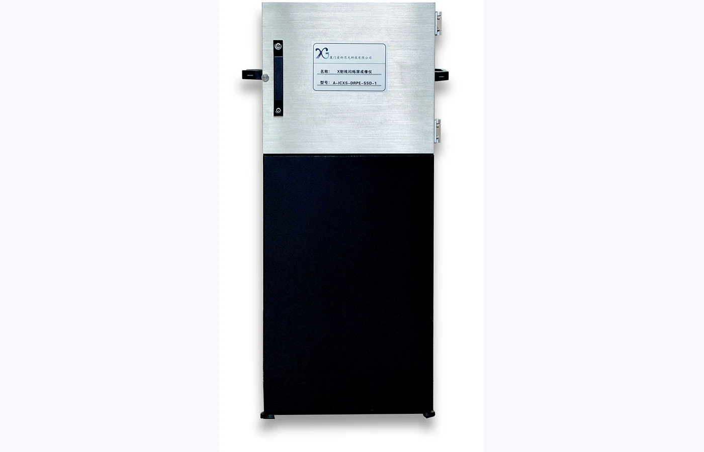 Representative Scintillator Imaging and Performance Characterisation equipment selected for the TESTDOG service catalogue